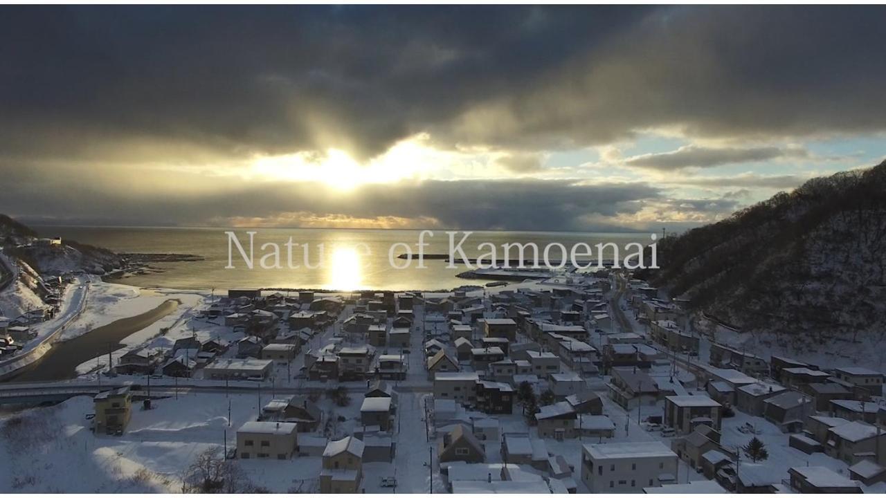 Spr Tsunakiso Kamoenai Exterior foto